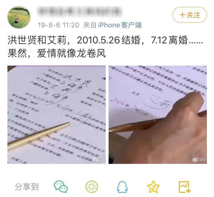 他们即将迎来离婚十周年 电视剧资讯 美国a片