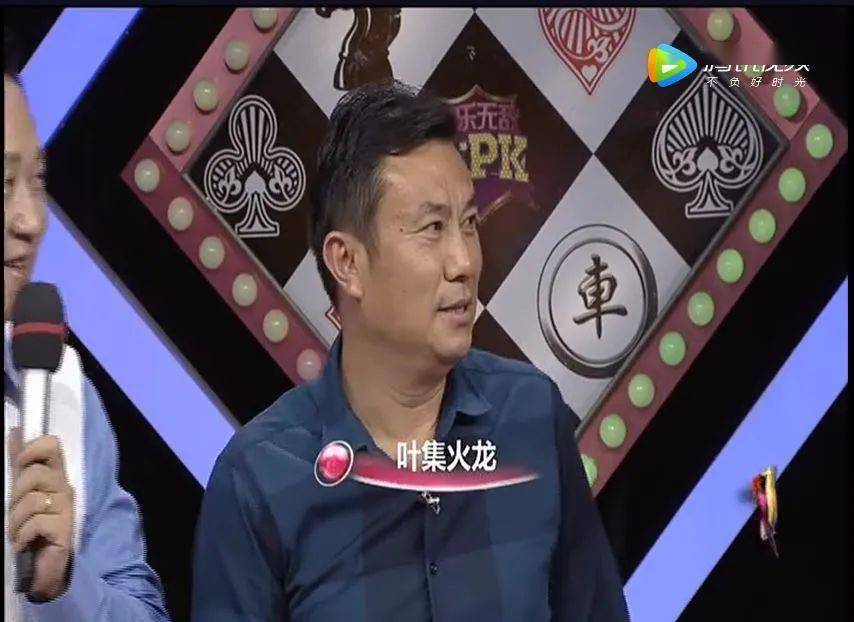 快乐无敌大pk内含节目回放今晚谁能留住手中的幸福呢