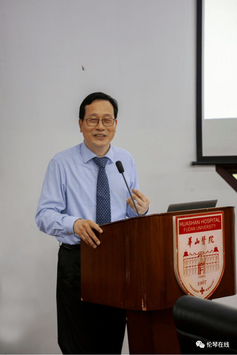 从医星辉六五载桃李荣绽天下枝陈星荣教授九十大寿和从医视频兴荣人生