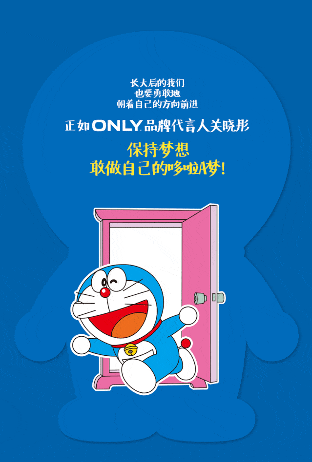 639_948竖版 竖屏gif 动态图 动图
