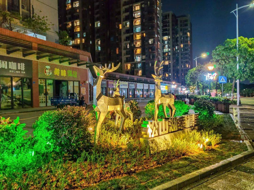 提升家门口幸福感松湖幸福花园大变身