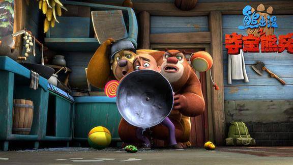 熊出没之保卫家园冬日乐翻天雄心归来91期