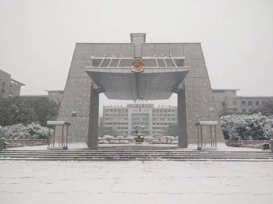 武汉公安学院图片