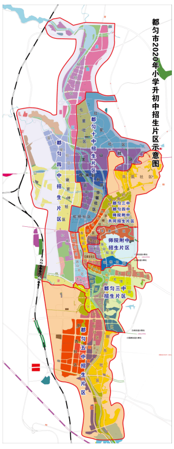 2020都匀地图全图高清图片