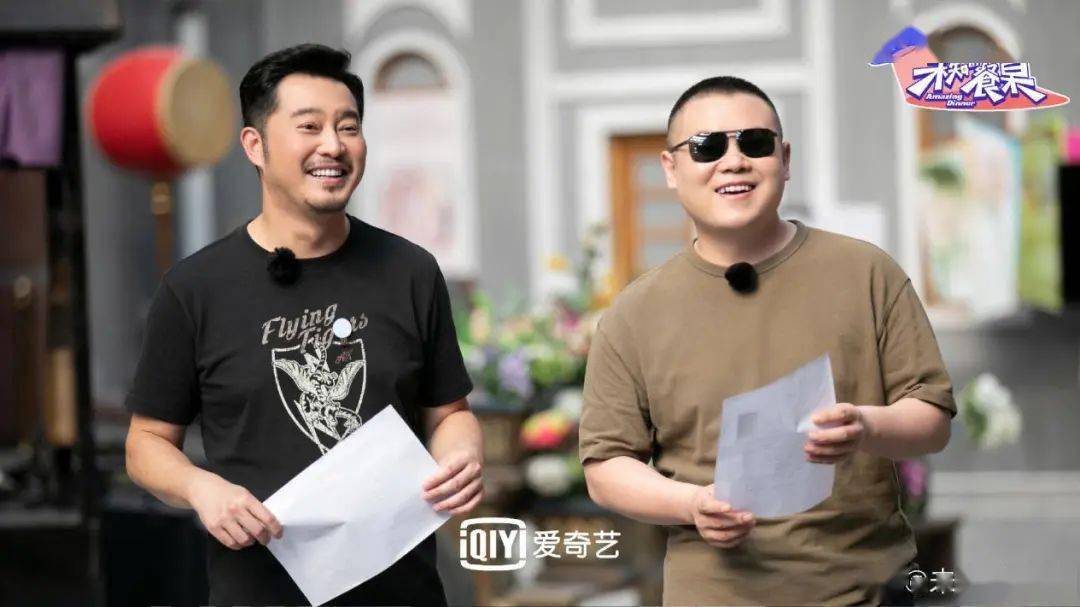 《未知的餐桌》:综艺"落地"的生存公式