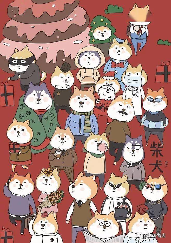 身体相对而言会更娇弱一些,而中华田园犬却因为杂交了更多狗的基因