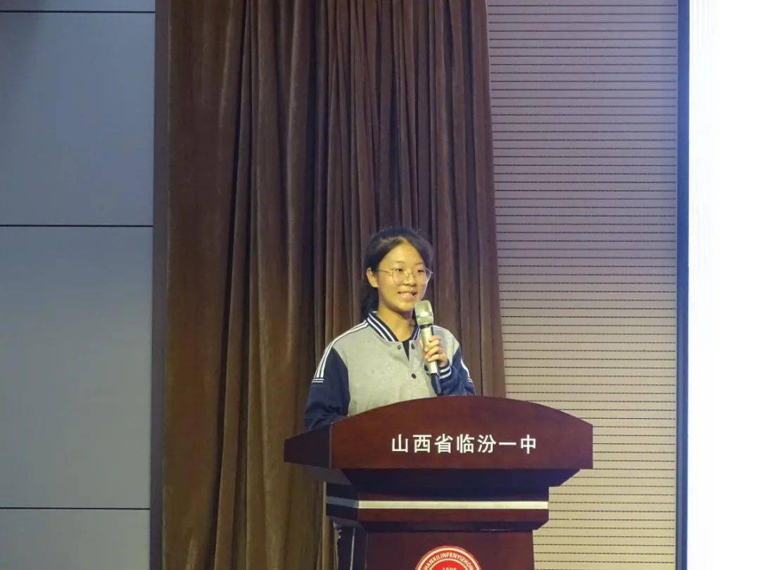 校讯徜徉汉字世界感悟文化温度临汾一中高一年级举办探汉字之源寻文化