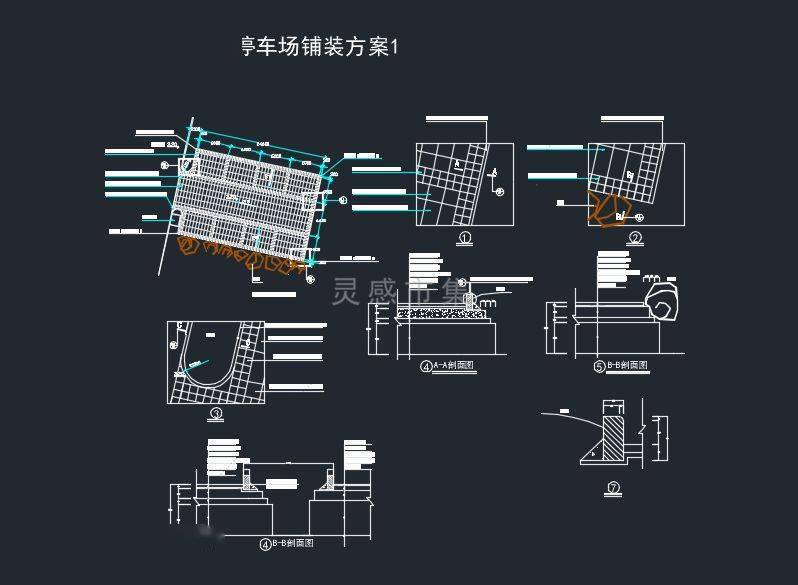 小灵感给大家整理的220种道路园路铺装详图图集87套cad铺装分解详图