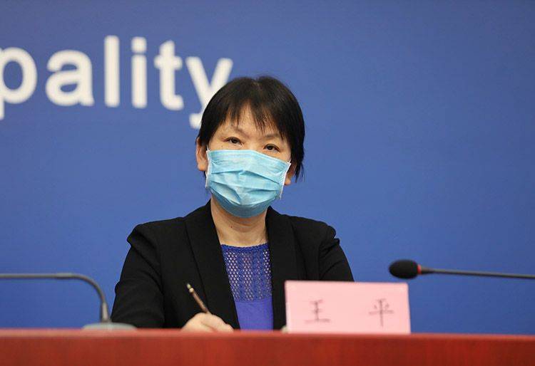 北京大学第一医院副院长王平出席新闻发布会.