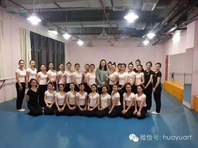 精益求精不负热爱丨花雨艺术北京舞蹈学院师资考级培训安排
