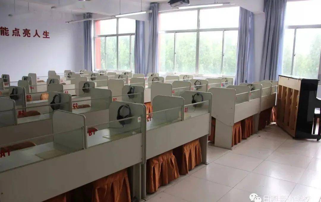 相约青山 || 2020年日照青山学校招生简章