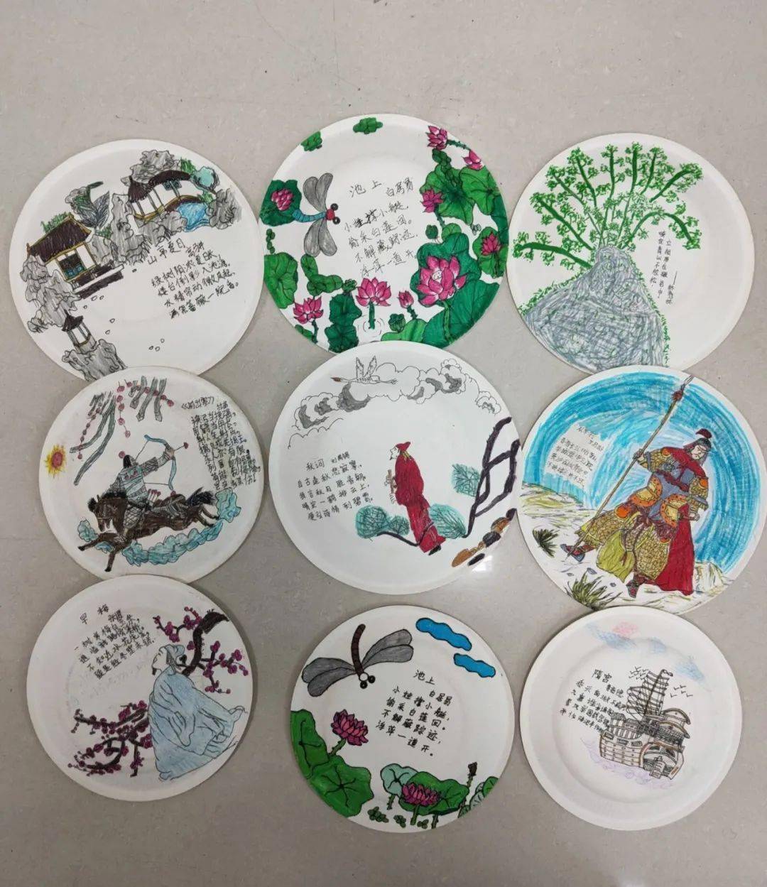 规范语言文字工作 构建和谐校园环境 ——丰泽区第七