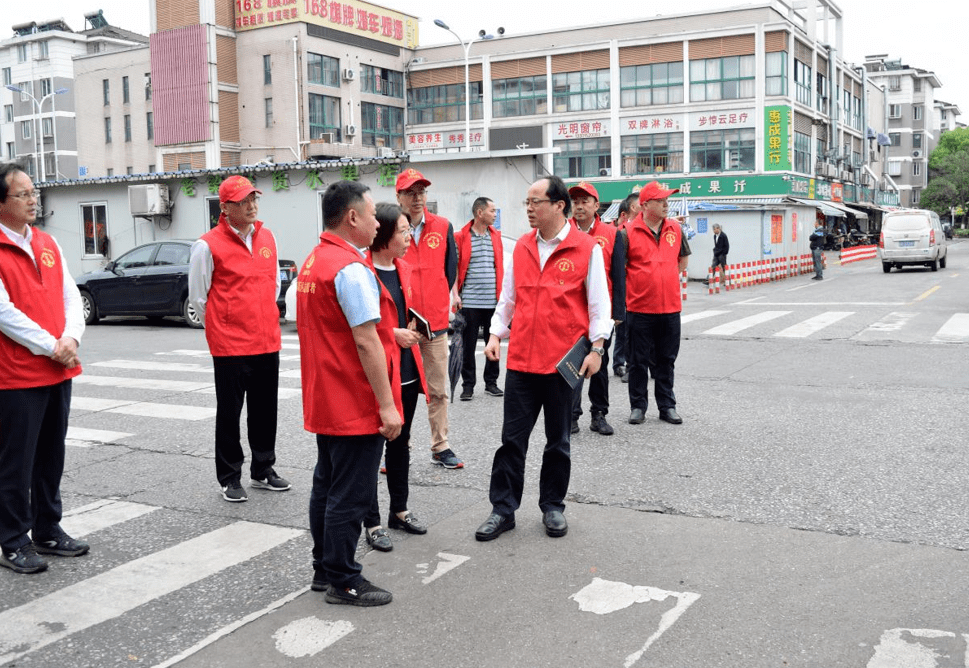 陈兴华常委调研双牌社区