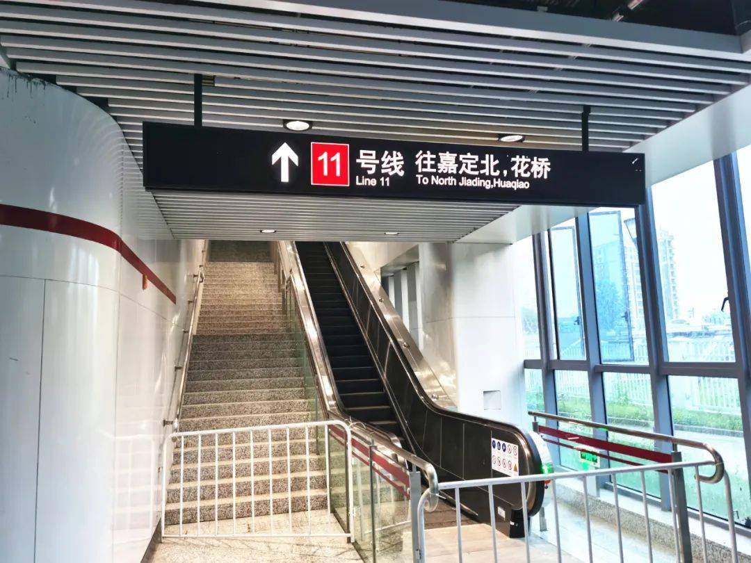 陈翔公路地铁站图片