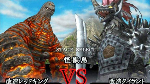 班克改造雷德王vs暴君泰兰特奥特曼格斗进化重生游戏