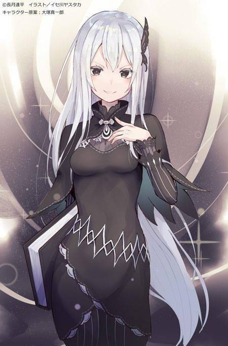 轻小说「re:从零开始的异世界生活 短篇集」第6卷封面公开_大冢