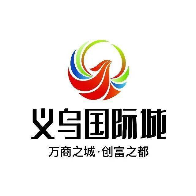 小暑来张家界义乌国际汽车城买一套署于自己的金铺欢祝高考学子金榜题