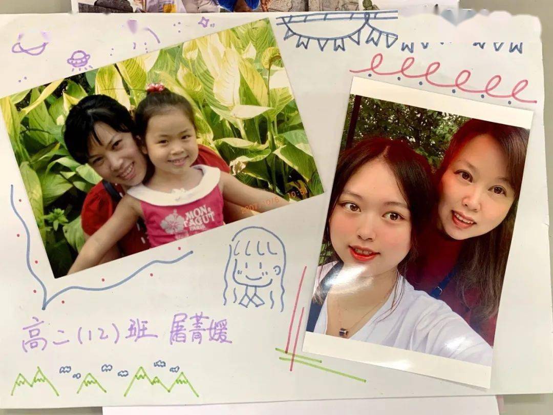 时光荏苒真情永远奉贤中学举办高一高二年级老照片重拍展示