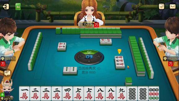 血战麻将这把牌清金钩钓成功率百分之百32倍不是自摸也超爽