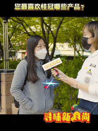 316_420竖版 竖屏gif 动态图 动图