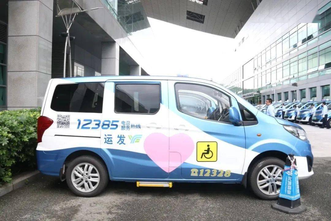 坐轮椅打车不方便深圳无障碍出租车上路打12385约它