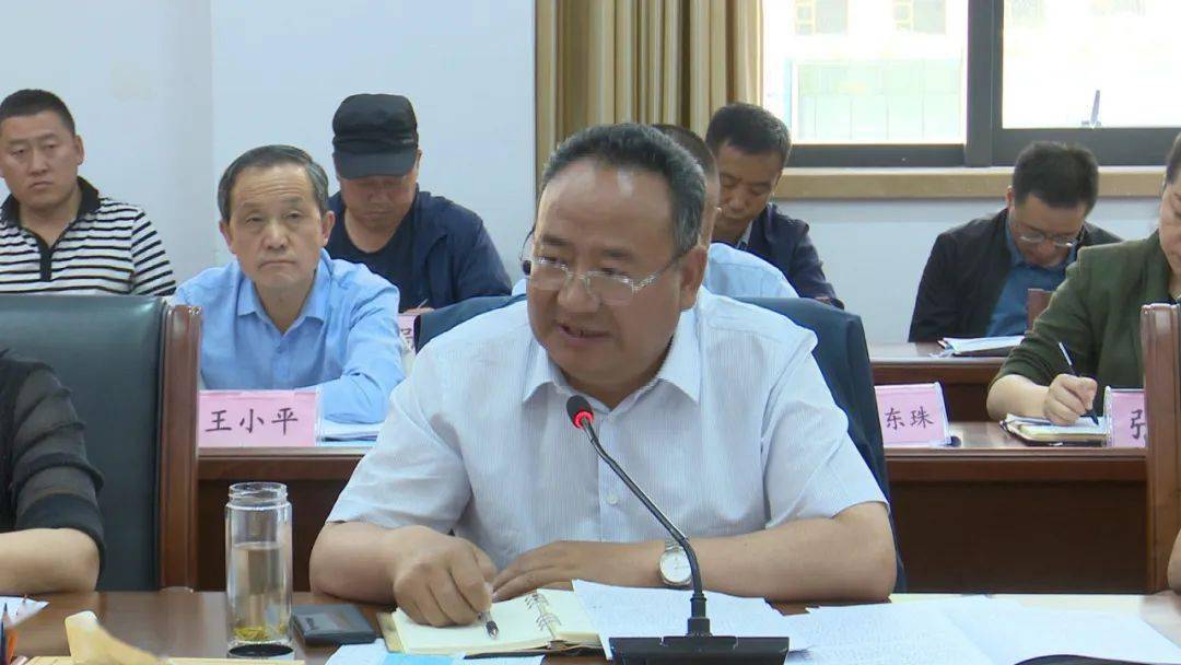 省级专家组调研迭部县十四五规划编制工作