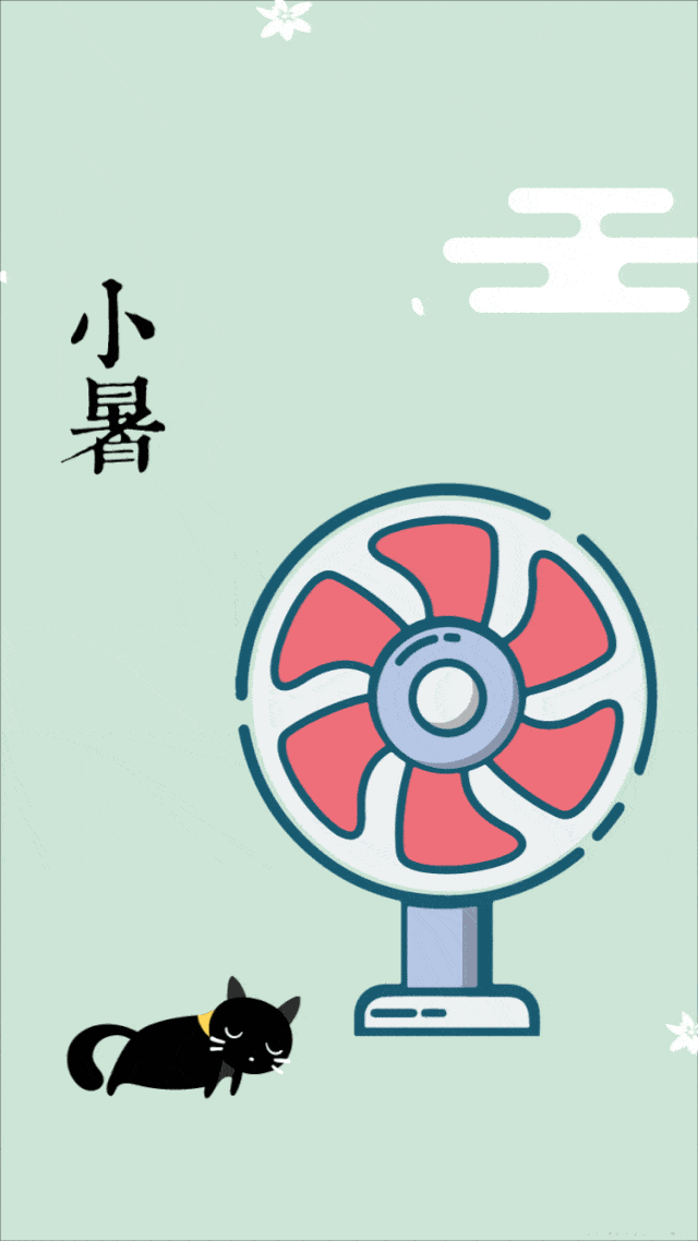 上蒸下煮"我们将迎来"小暑"节气今日23时14分倏忽温风至 因循小暑来