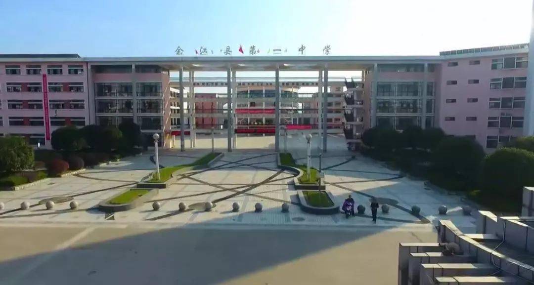 鹰潭一中,贵溪一中,余江一中