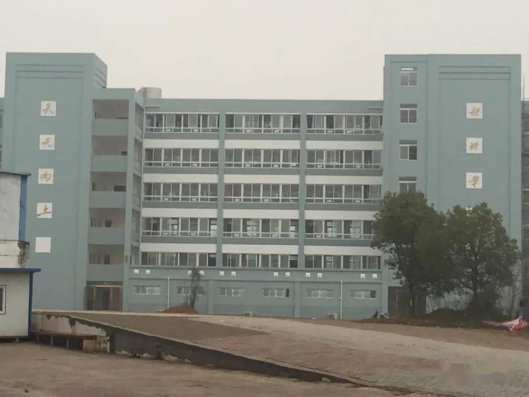庐江县庐州学校图片图片