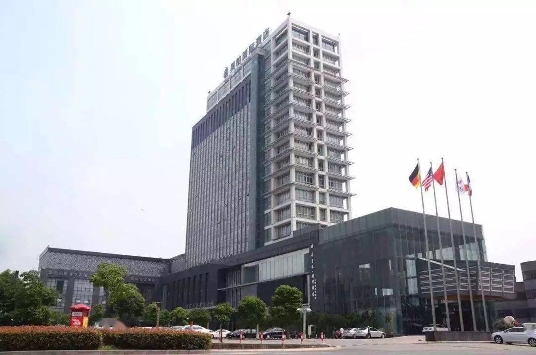 江阴国际大酒店图片
