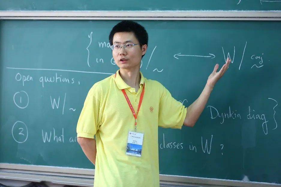 继陶哲轩,姚鸿泽,陈秀雄之后,成为第四位获此荣誉的华人数学家.