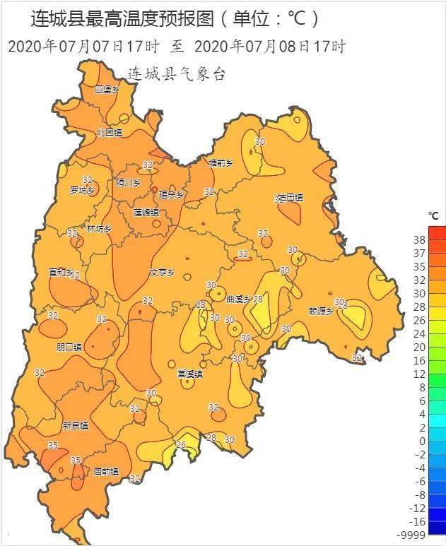 图片来源:连城县气象台最后祝愿所有考生高考加油 万事顺意不负韶华