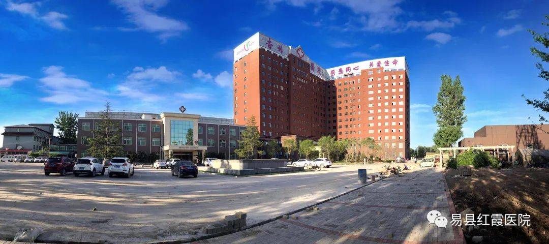 易县杏林医院特邀康复专家管华来我院康复医学科带教出诊