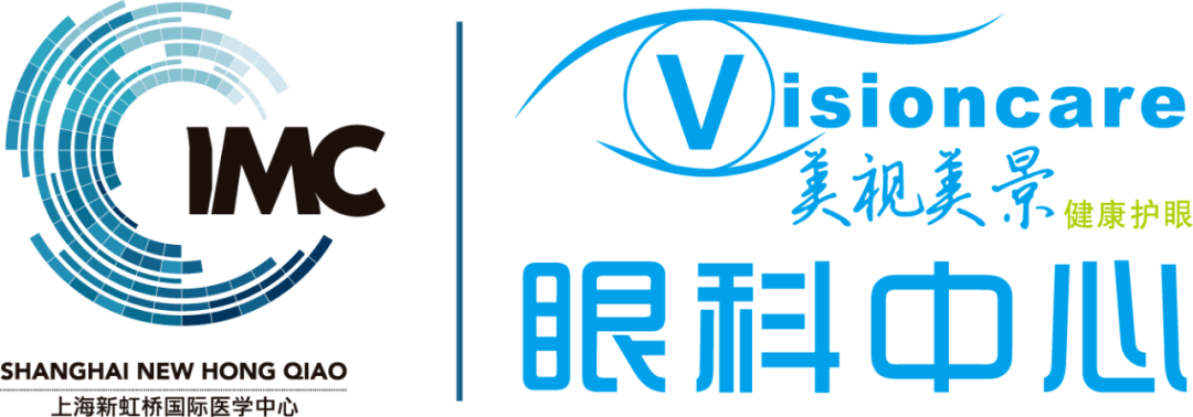 上海新虹桥国际医学园区美视美景眼科中心是由根植集团投资建设,由