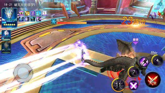 奥特曼传奇英雄天使佐格魔兽形态一招秒杀雷杰多和无限赛罗