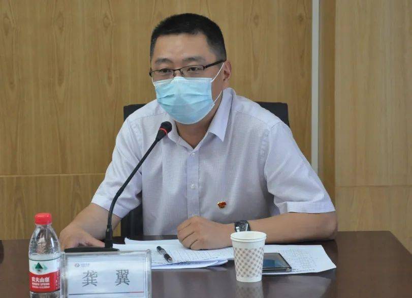 建功有我安全青听我说