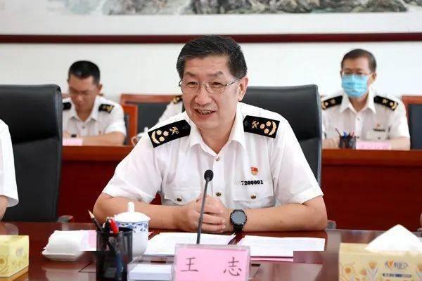 南宁海关关长王志致辞