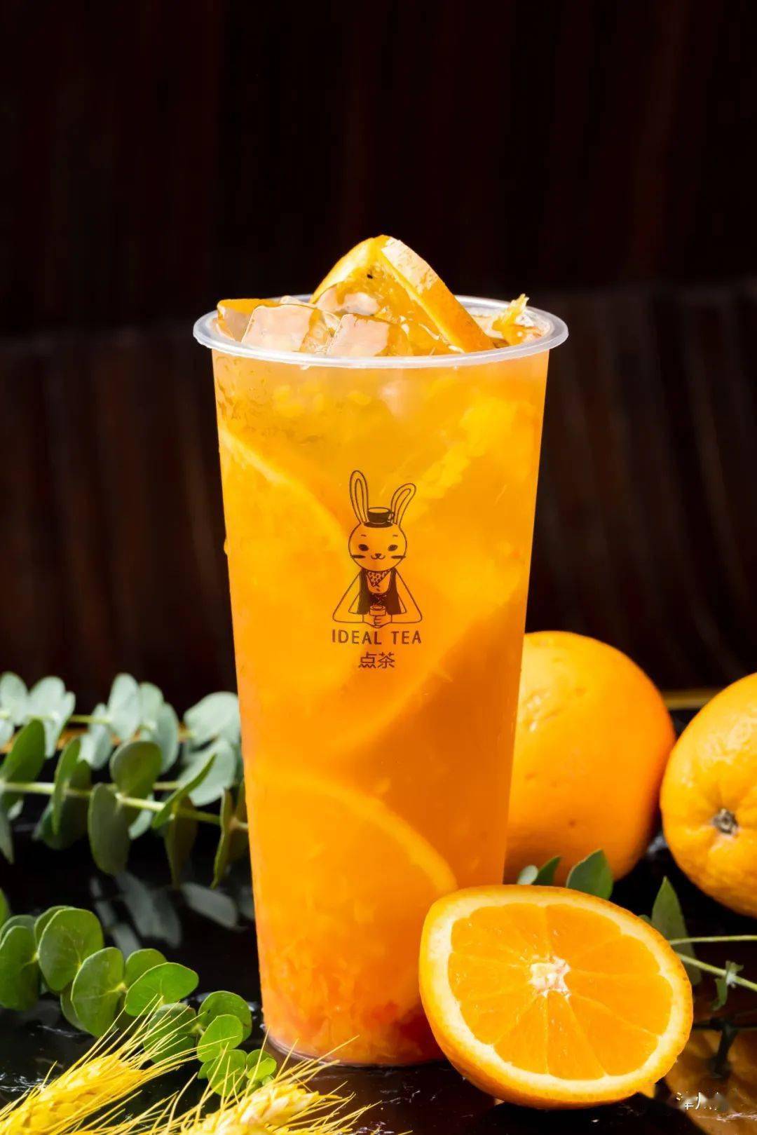 免费喝 买一送一!漳州"宠妻狂魔"为老婆开的茶饮店,我酸了