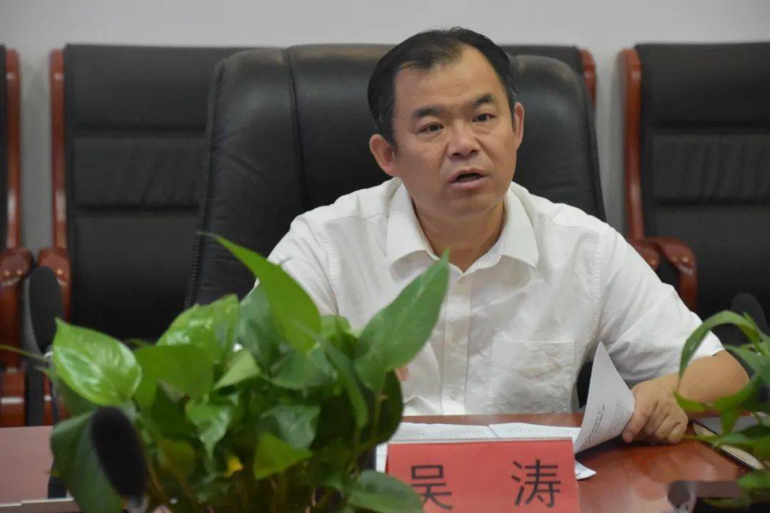 市投资促进局来我局调研"党旗飘在投促岗位上"主题实践活动开展情况