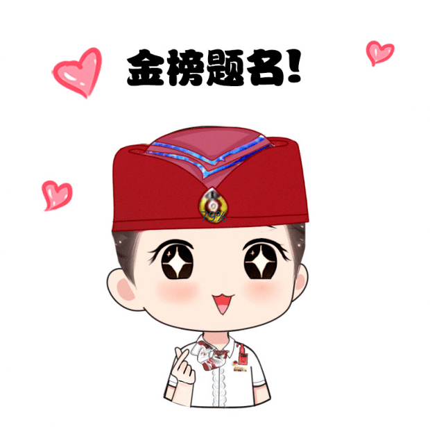 金榜题名高考必中祝学子们准考证身份证闹钟再次提醒最重要的三件事