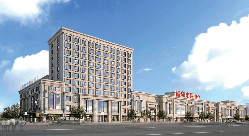 办事更方便青岛市民中心9月开门