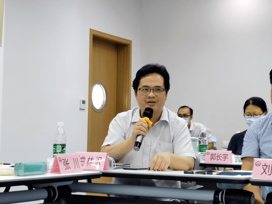 曲林迟教授发言张川教授发言李序颖教授发言在第三项议程中,刘斌院长