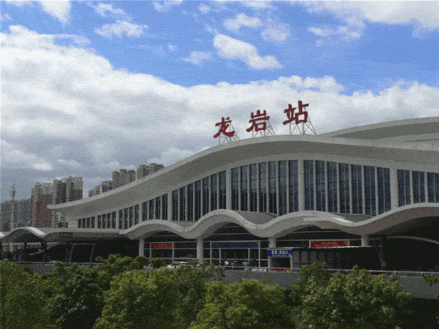 龙岩火车站平面图图片