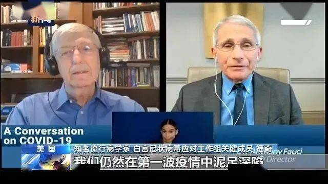 重磅突发美国又退群正式退出世卫组织