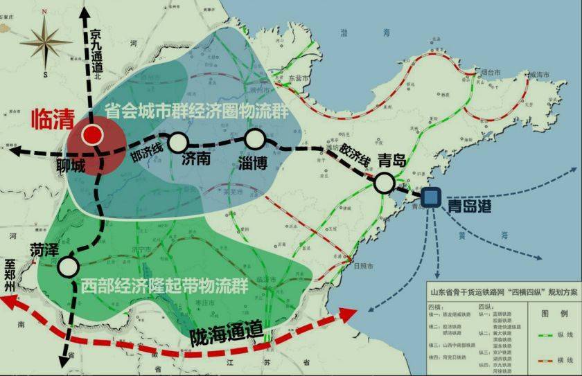云南临清铁路规划图图片