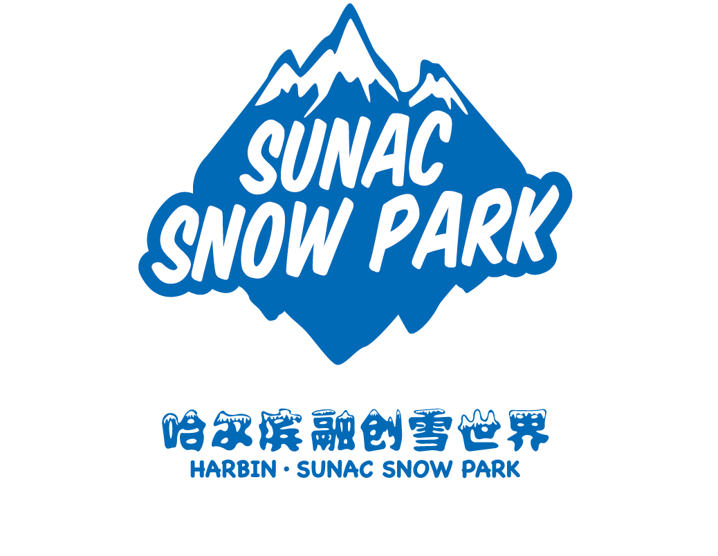 哈尔滨融创雪世界驭雪重燃!融创乐园夜场精彩盛放!安排