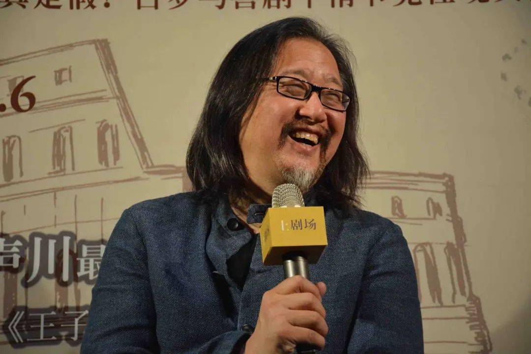 恋爱的犀牛人物分析