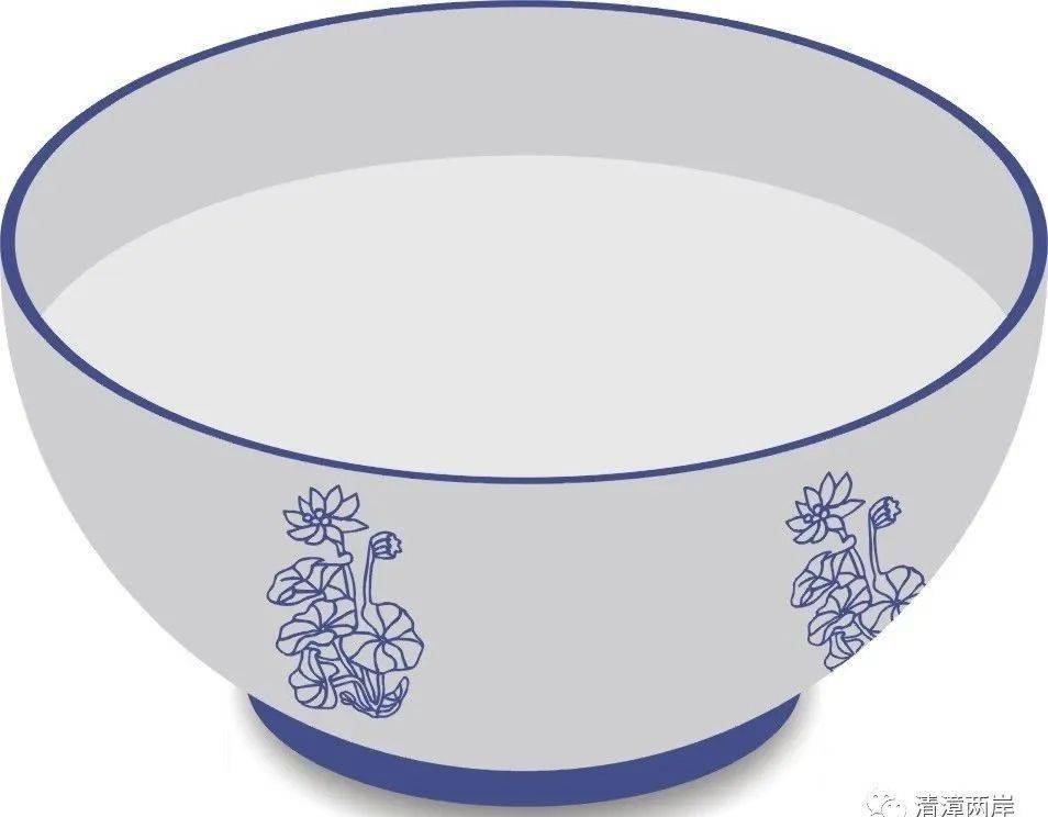 清漳纪事王宏琴大碗