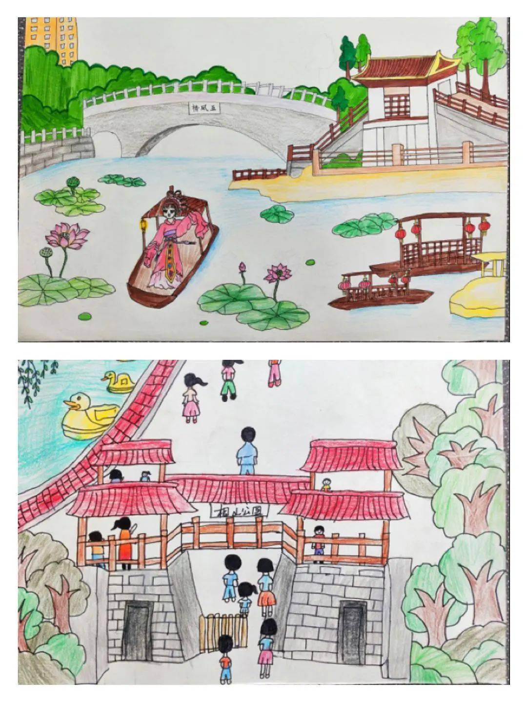 淮北市翠峰小学:彩笔描家乡 彩色绘童真_绘画