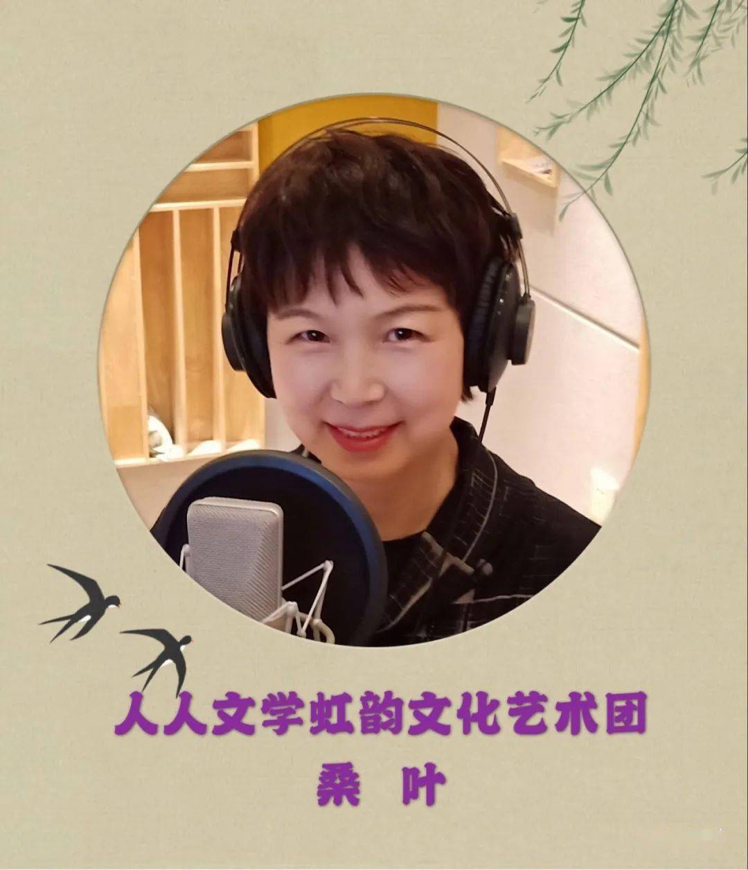 峭岩力作跪你一千年写给文成公主的99首情诗系列空中诗会引爆网络